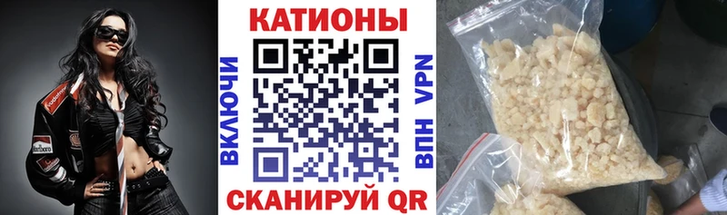 Альфа ПВП Барыш