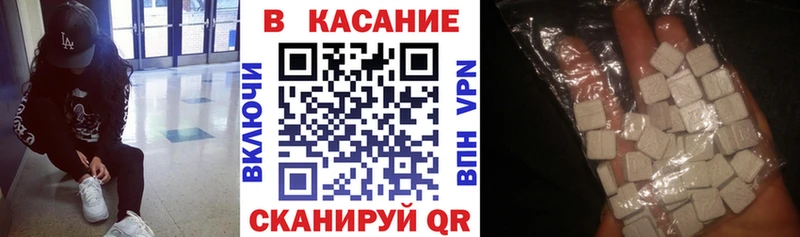 Что такое Барыш Альфа ПВП Cocaine ГАШ Меф гидра зеркало Бошки Шишки