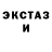 Кетамин ketamine Little sadness