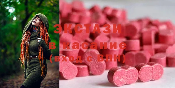 гашишное масло Аркадак