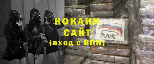 гашишное масло Аркадак