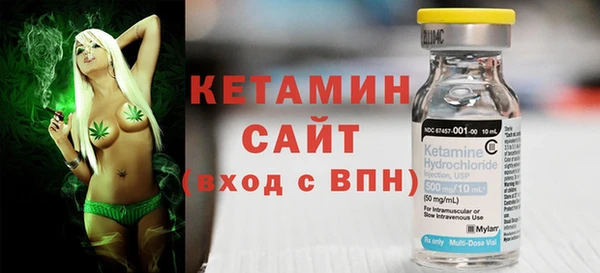 шишки Армянск