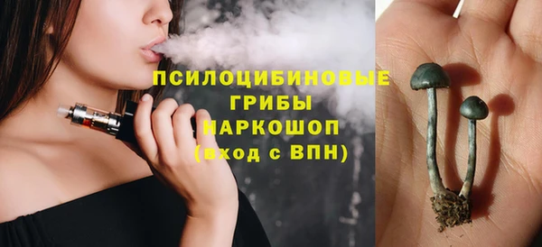 гашишное масло Аркадак