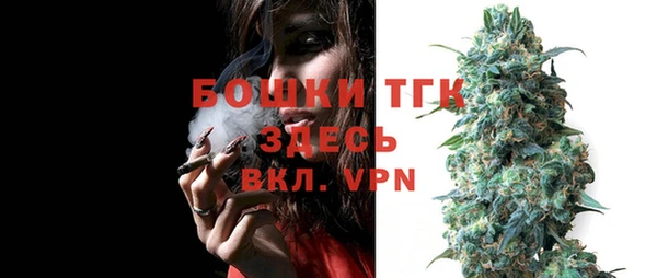 гашишное масло Аркадак