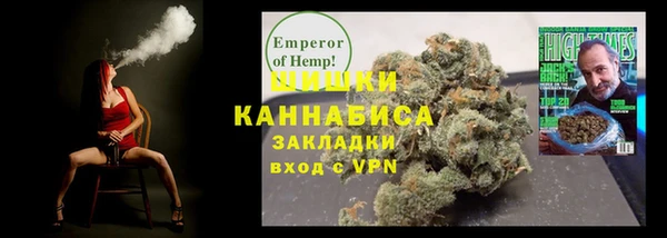 дистиллят марихуана Арсеньев