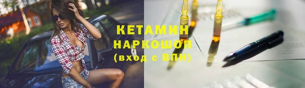 кокс Новосибирск
