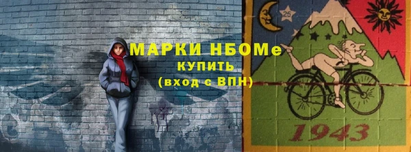 гашишное масло Аркадак