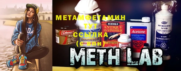 гашишное масло Аркадак